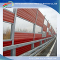 Barrière acoustique pour barrière acoustique / acoustique (fabricant et exportateur)